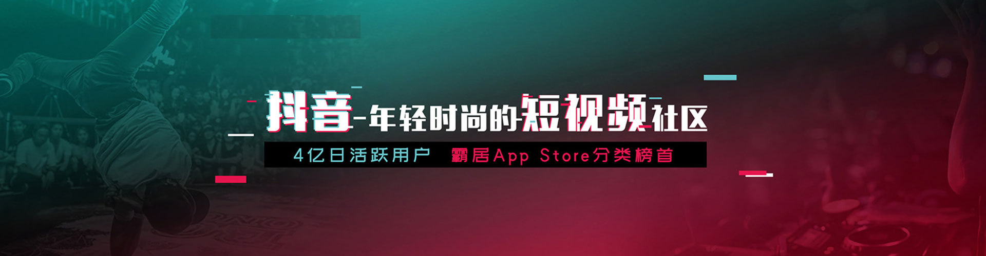 磁县sem外包